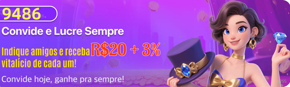 Aplicativo móvel p755 para iOS e Android