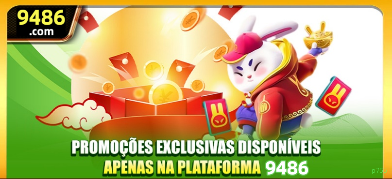 Ganhar e sacar na p755